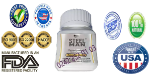 En İyi Geciktirici, Sertleştirici Hap