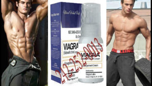 2024 Yılında En İyi Geciktirici